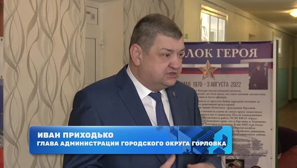 ���������� �������� ��� ����, �������� ��� ������