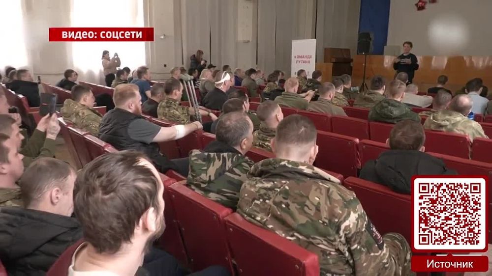 �����, ����������� � �������