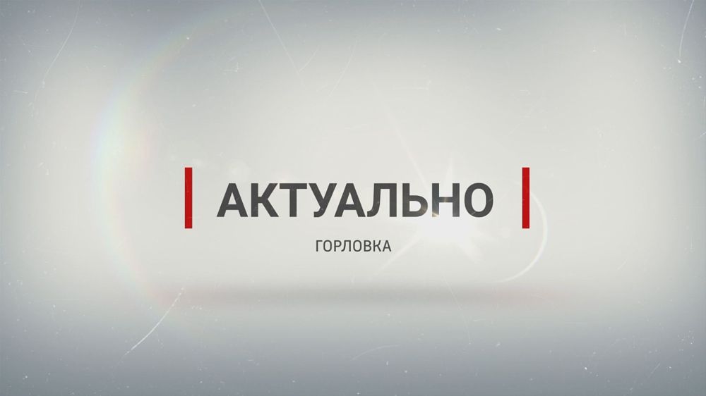 ����������� ������ ������ �� ������ �������� ���������� �� ������������ ��������