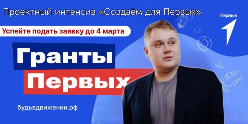 ������ ��� ������. ������ ��� ���� ���������, 1 ����� � ������ ������� ��������� ��������� �������� �������� ��� �������