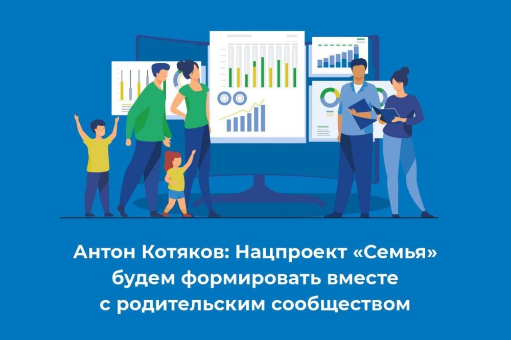 ����� �������: ��������� ������� ����� ����������� ������ � ������������ �����������