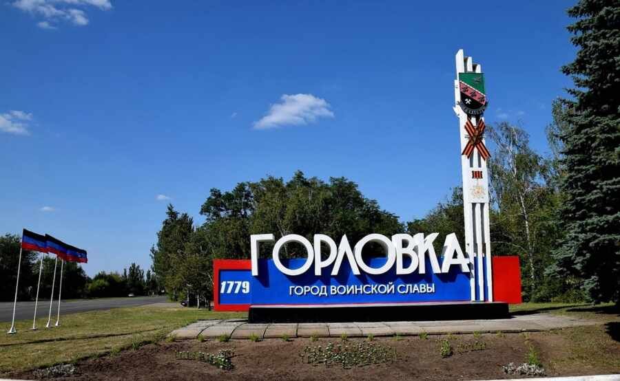 ����������� ��� �������� � ����������� ���� � ��������