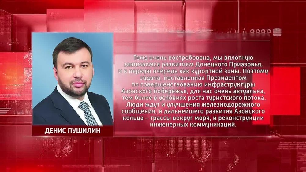 ����� �� �������� ���������