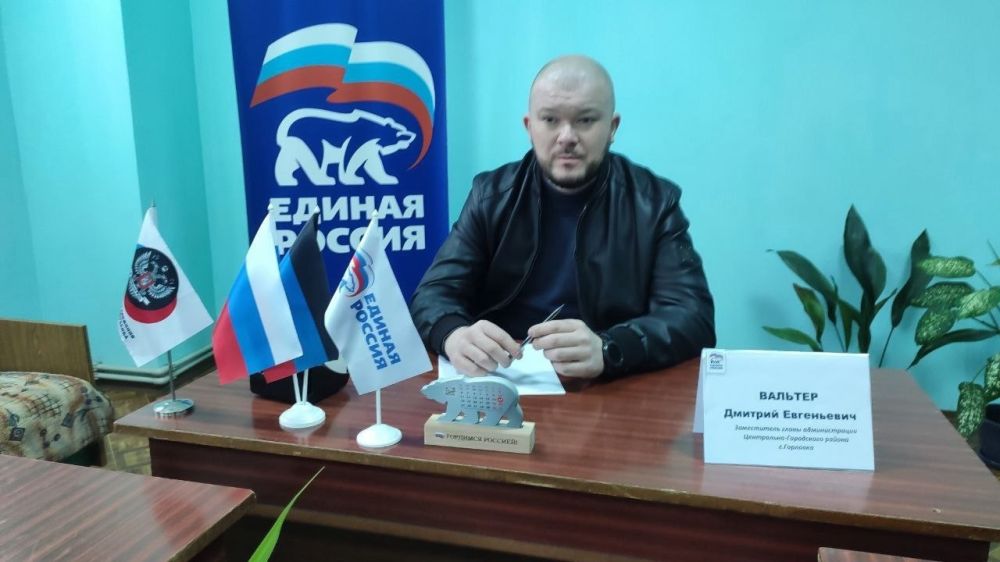 ����������� ����� ������������� ����������-���������� ������ �. �������� ������� ������� ������ �������� ����� ������� � ������� ������������ �������� ������������ ������ ������� �����߻ ������� ���������