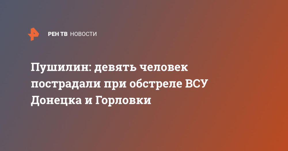 �������: ������ ������� ���������� ��� �������� ��� ������� � ��������