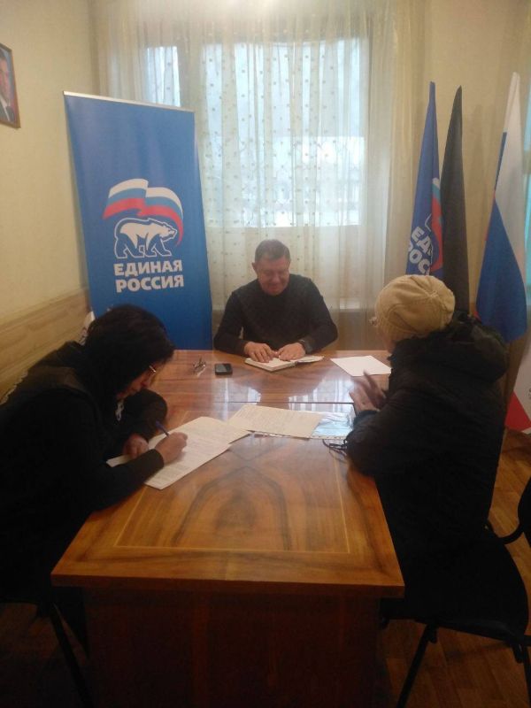 ������ ��������: �����, 14.03.2024, � ������������ �������� ������ ������� ������� ��������� ������ ������� ������ ������ ����� �������