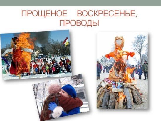 �������� ����������� � ��������� ���� ���������