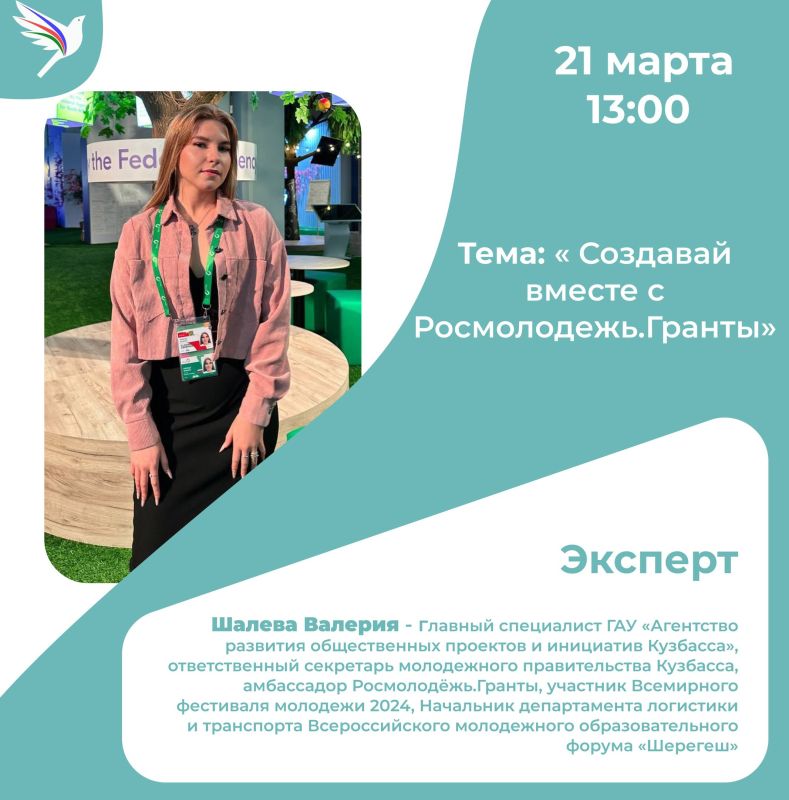 REPOST ���������� ��������