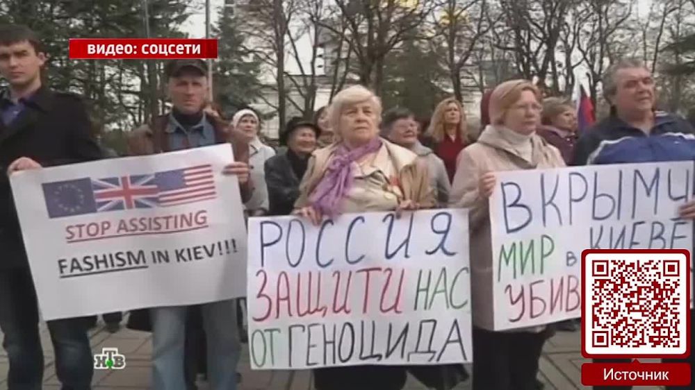 ������ ��� ������. 10 ��� ����� ��������� ����������� ������� � ���� ������������� � �������. 18 ����� 2014 ���� �������� ����� �������� ������� � ��������� ����������� � ������� ������������� �������� � ������ ���������� ���������