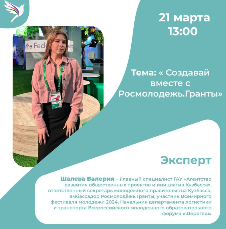 ���������� �������� ���������� ��� �������������� � ������ �������� � ������ ��������� �� �������� ����������� �������������� ������� �. �������� (���) - ����� ����� ��� ����� �������� �������� �����Ż