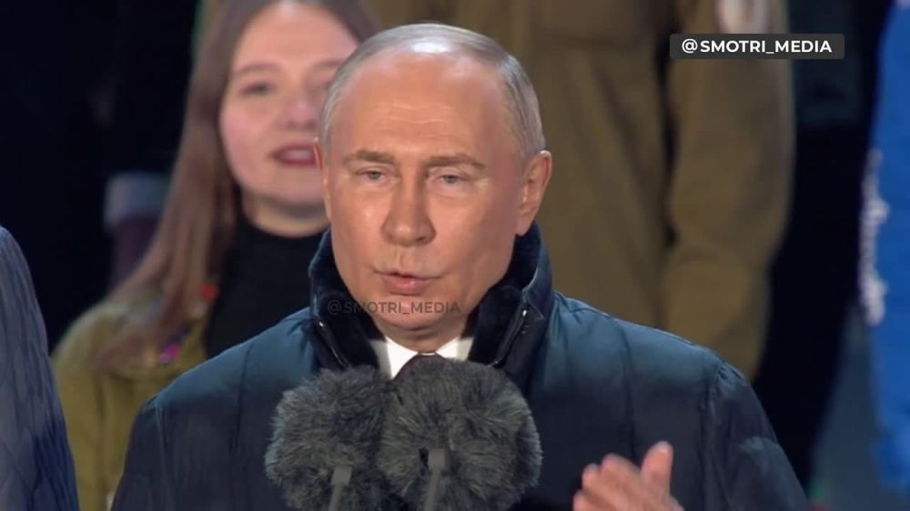 ���� - ���, ������ �����, ���� (�) �������� �����