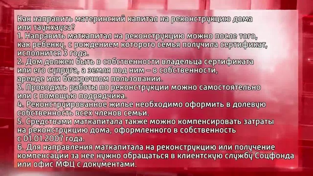 ������������� ���� ��� ��������� ��� ���������� ������� �����������