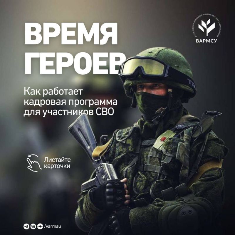 ��������� ��� ����� ������ �������� �� ����� �������� ��������� ������ ������, ����������� ����������� ���������� �������