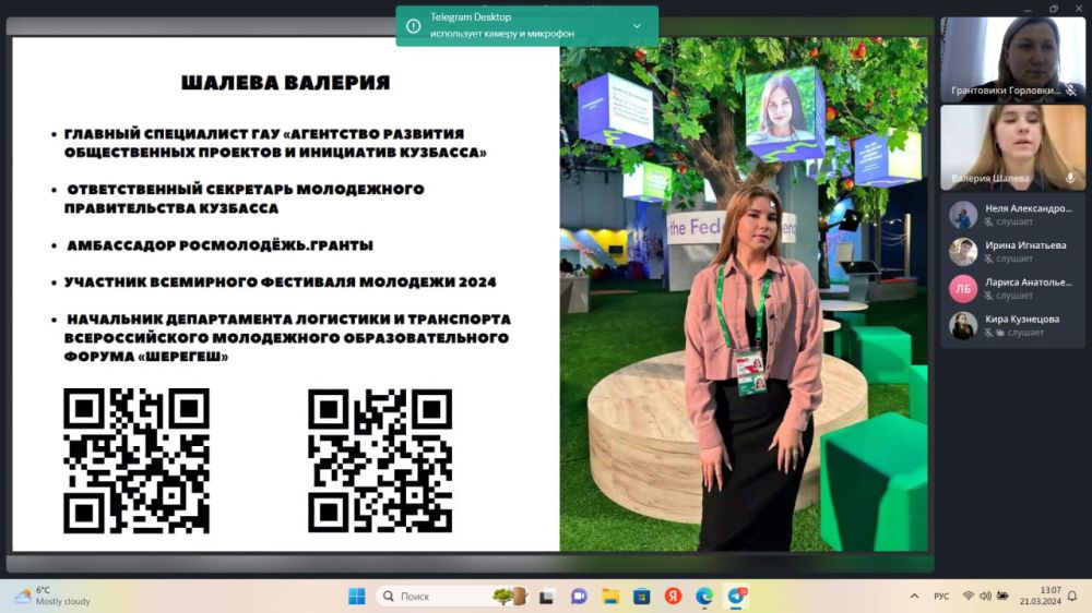 �������� ������ � ����������.������