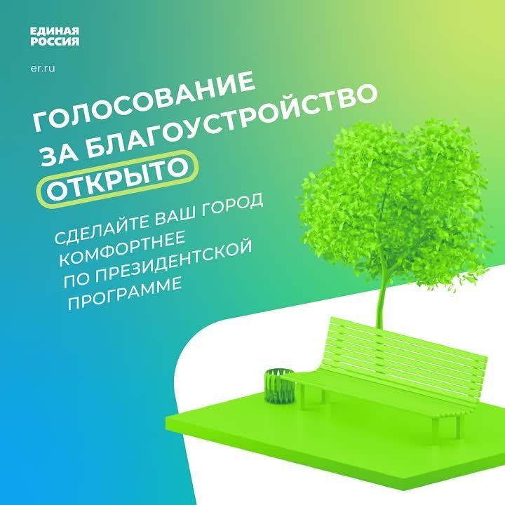 ������� ���� ������ ���������� � ����