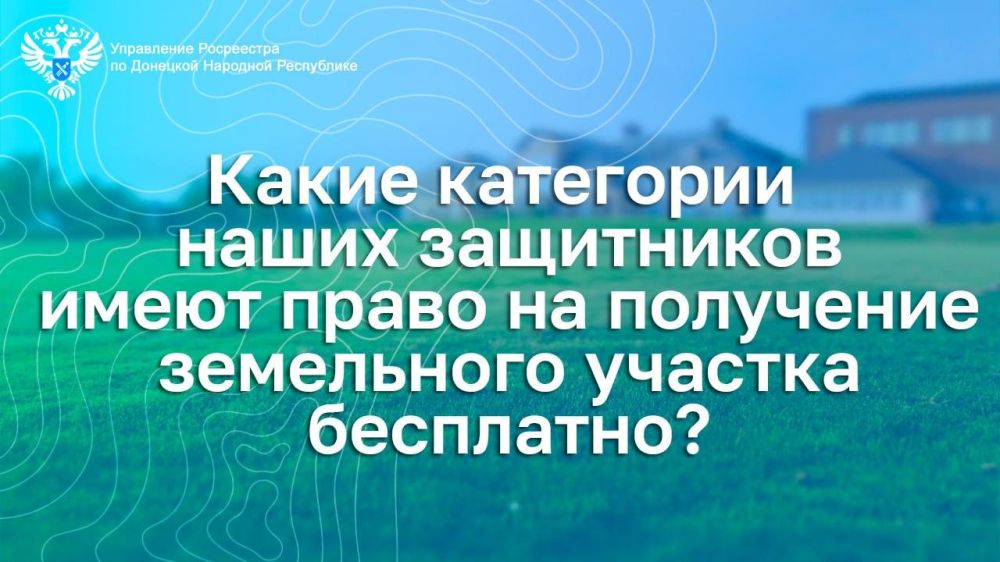 ���������� ���������� �� ���: ��� ����� �������� ��������� ������� ���������?