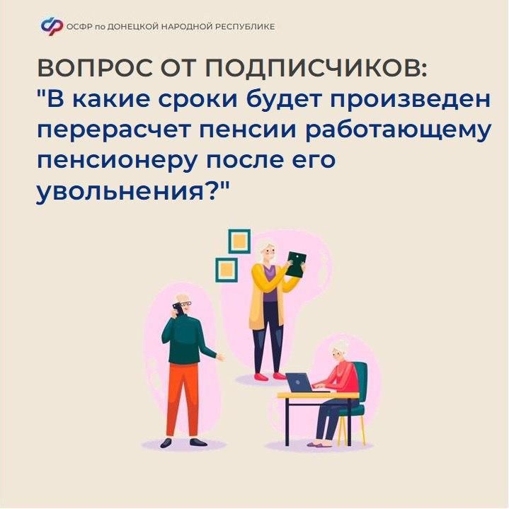 � ����� ����� ����������� ������ ����������� ���������� ����� ��� ����������?
