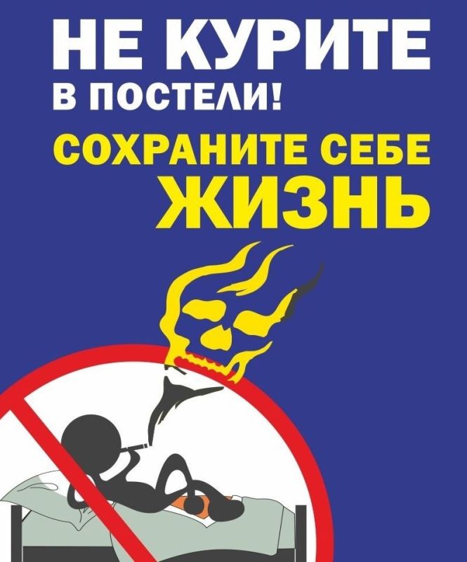 ����� �����: ������� � ������� � ������ ������� ���������