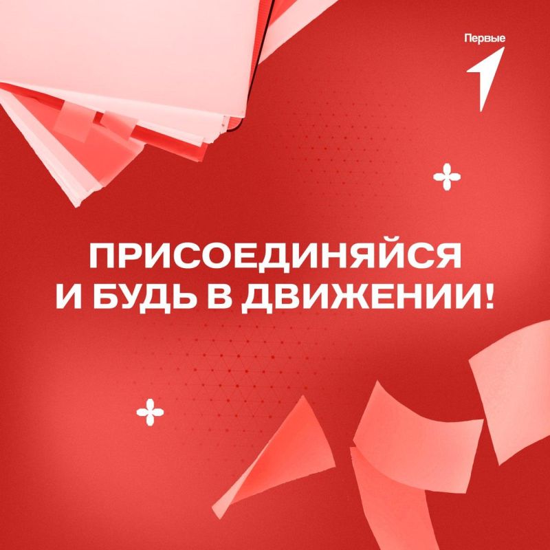 ������ ����� � ��������� ������!