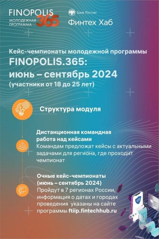 �������� ���������� ����� ������� ������� � ��������������� ��������� �� ������ ��� ����� ������