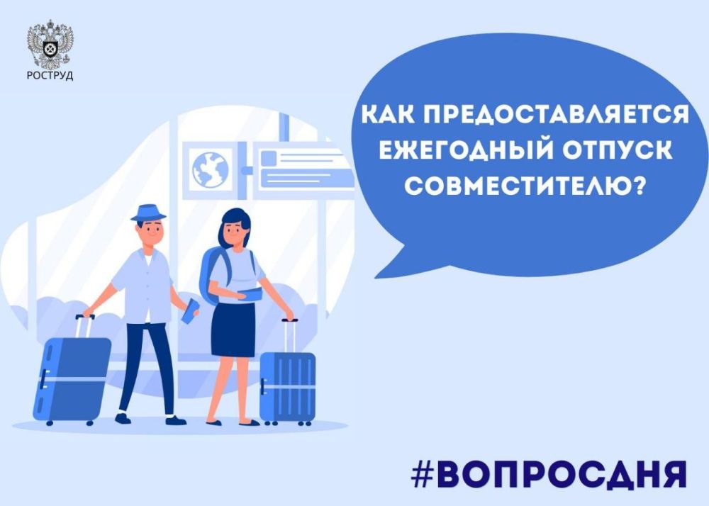 ������� ��������, ��� ��������������� ��������� ������ ������������