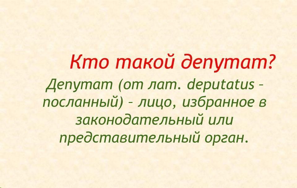 ����� �����: ��� ����� ������� ������� ������