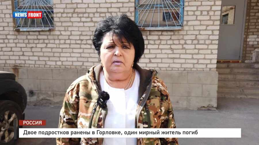 ���� ���������� ������ � ��������, ���� ������ ������ ����� � �������� News Front