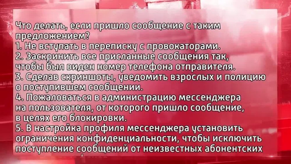 ��������� ����������!. ����� ����������������� ���� � "������ ���� �����" ���������� ��������� ����� ������� ��������...