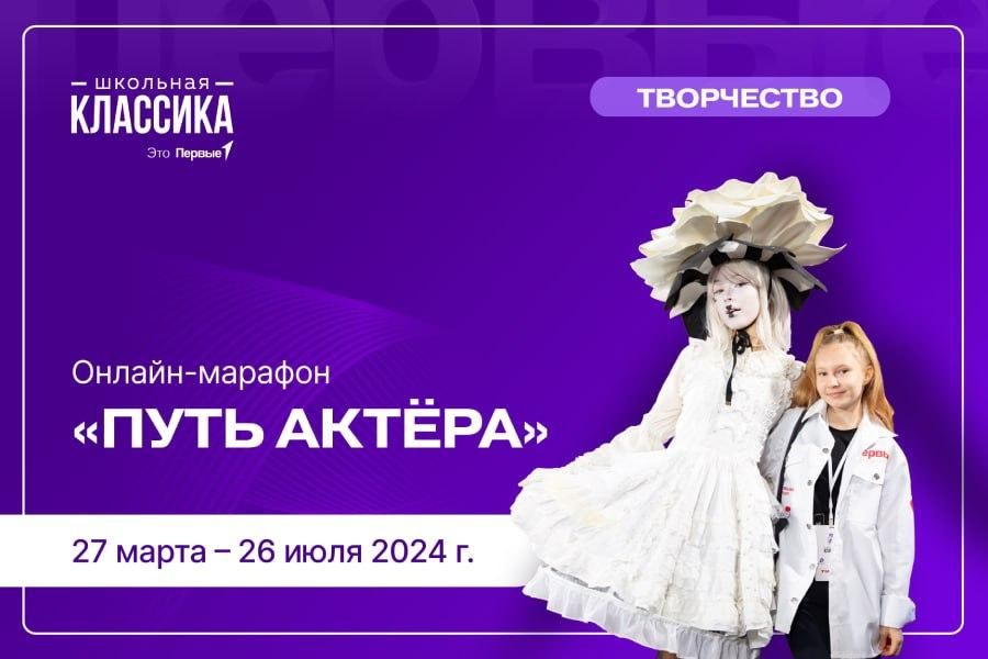 ������ ����������� ���������� ����!