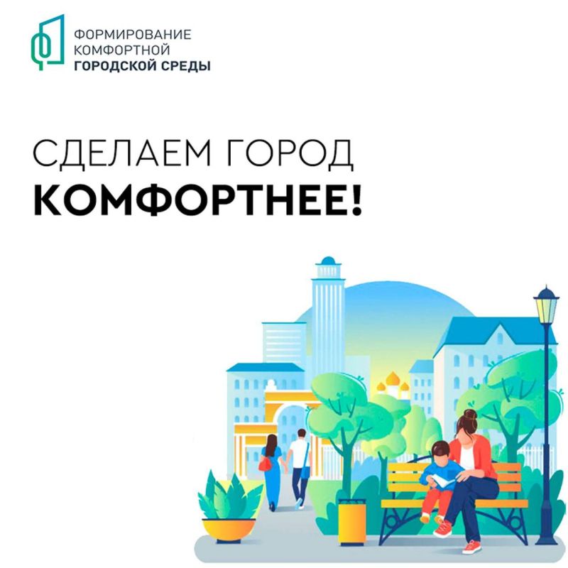 ������� �������: ������������ ������������� ����������� �� ������ �������� ��������������� � ������ ���������� "����� � ��������� �����"