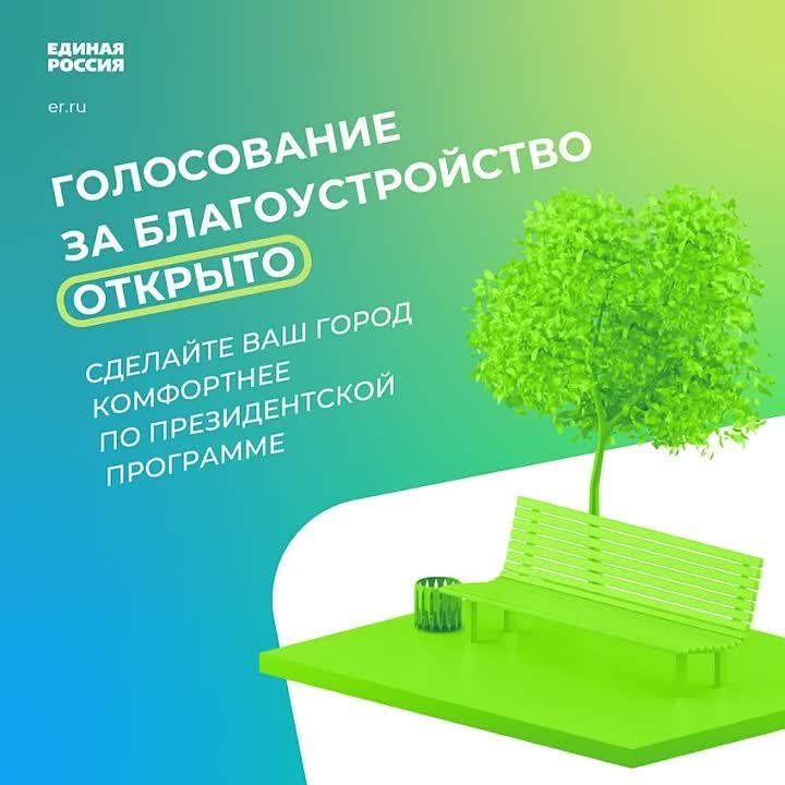 ������ ��������: ������������ ������ ������ ������ �� ������������ ������� "������������ ���������� ��������� �����"