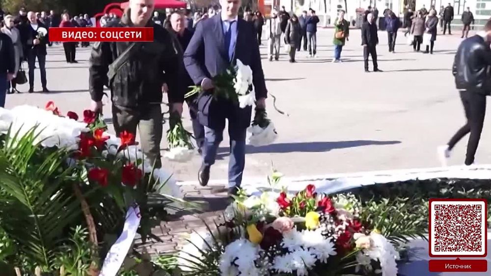 ������� �������������. 31.03.2024