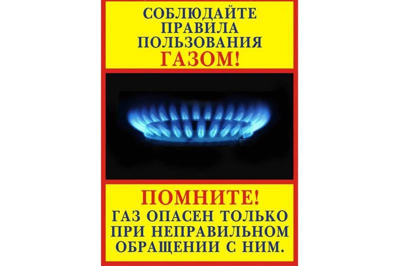 ����� �����: ���������� ������� �� ����������� ����������� ����� � ����