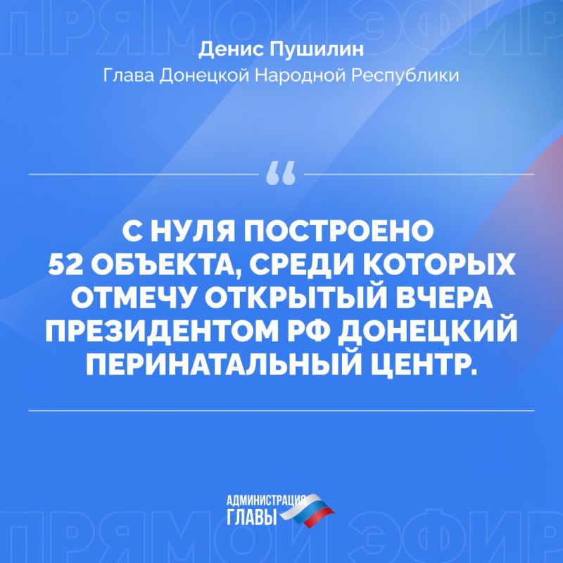 ����� ������ � ������ ������ ����� ��������� � �������������� ����������