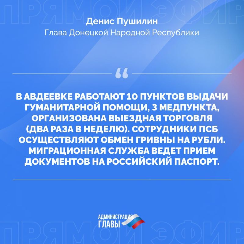����� ��� ��������� � ��������������� ������ ������� ��������