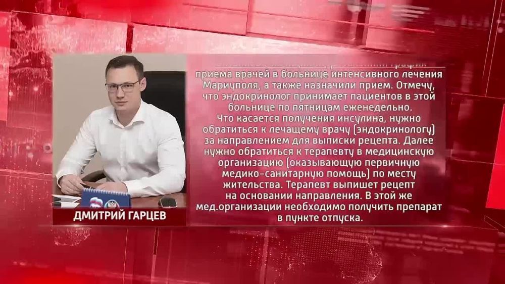 � ���������� ��������� ����� ���. ���������