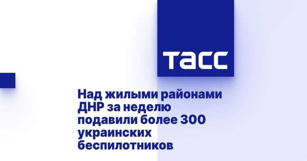 ��� ������ �������� ��� �� ������ �������� ����� 300 ���������� �������������