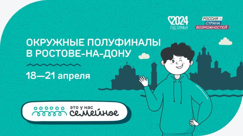 ����� 200 ����� ������ ������� � ����������� �������� ���� � ��� �������� � �������-�� ����