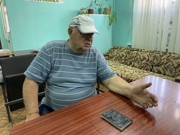 ����� ������������� ����������-���������� ������ �. �������� ���� ��������� ������� �������� ����� ������� � ������� ������������ �������� ������������ ������ ������� �����߻ ������� ���������