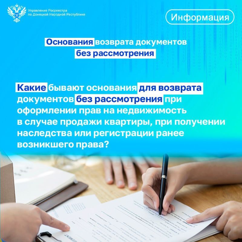 ���������� ���������� �� �������� �������� ���������� ����������� ���������� � ������������� �� ��������, ���������� �������� ���������� ��� ������������ ��� ���������� ���� �� ������������