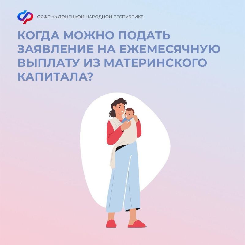 ����� ����� ������ ��������� �� ����������� ������� �� ������������ ��������?