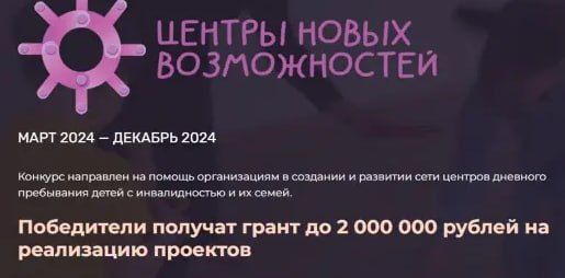 ���� ������� � ����������� ��������