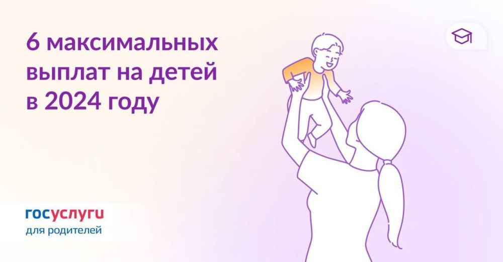 ���� �������, ������� ���������� ��������� ����� ������, �� ������������� ����������