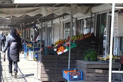 ����� ������ ���� �� ��������� �������� ������ ��������� � �������� � ����������