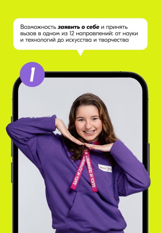 ������ ������� ���� ��������� � �������� ���������� � ��� ��! �� � ������ � ���� �����