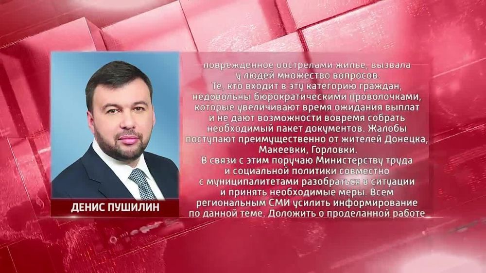 � ����������� �� ������������ ���������� �����