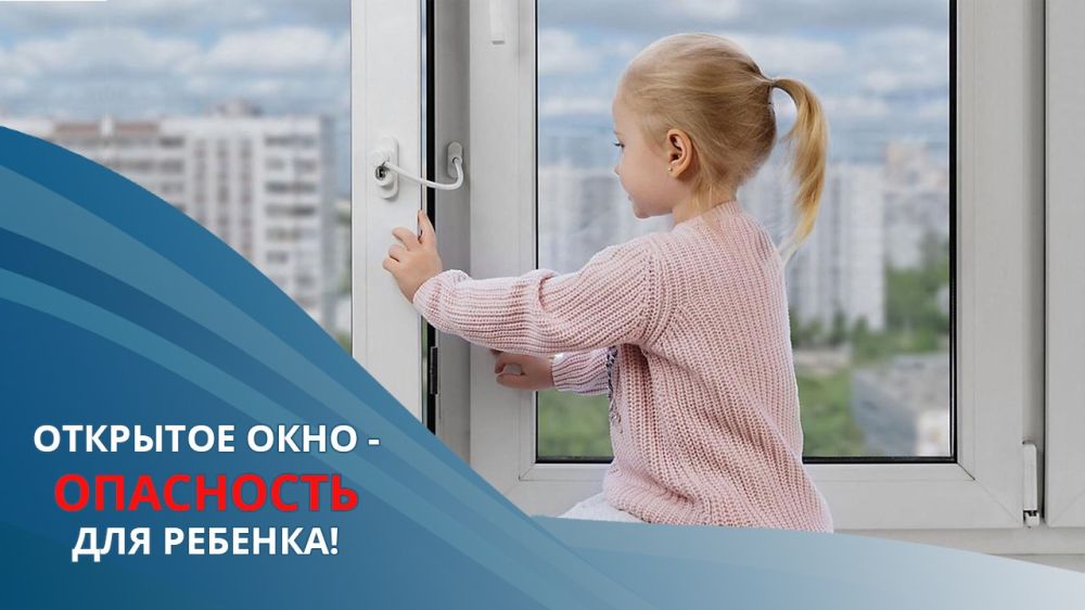 ����� �����: �������� ���� � ��������� ��� ������