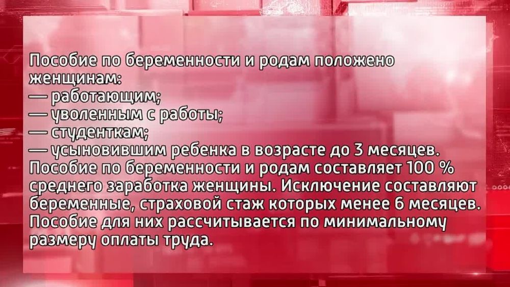 � ������� �� ������������ � �����