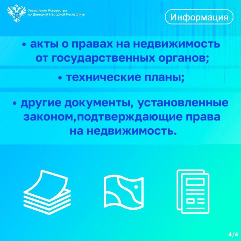 ���������� ���������� �� ���: ���������� ���������������� ���� ������������?