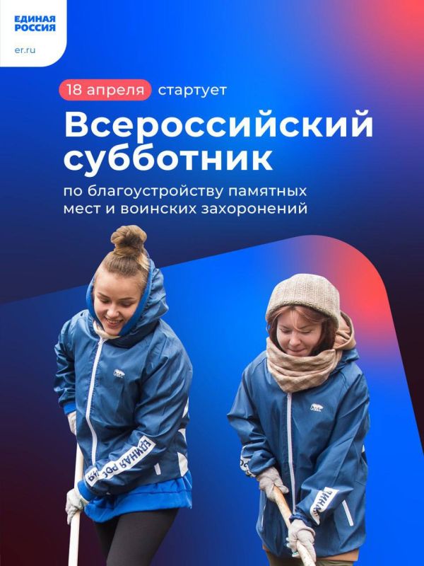 ������ ��������: ������ � �������� ������ � ���� ������� ��������!